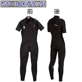 Amazon | 22 VOLCOM ボルコム ウエットスーツ ウェットスーツ